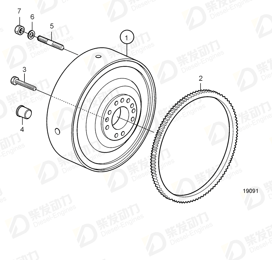 VOLVO Flywheel 20572596 Drawing